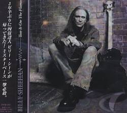 Billy Sheehan : Toss It on the Flames
